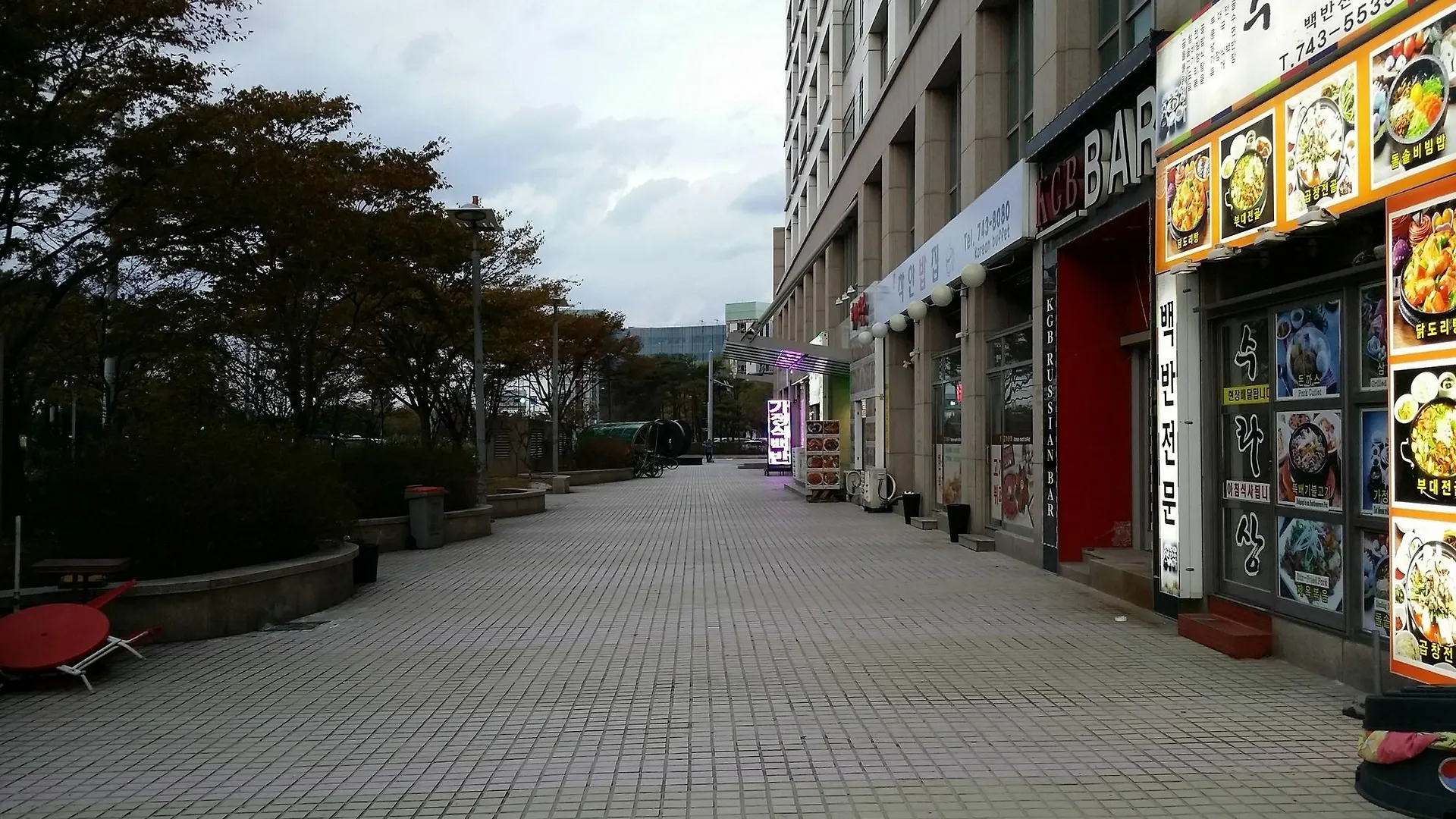 Hotel Incheon Airport Best Residence House